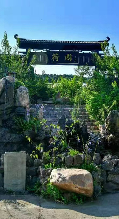 山莊掠影 山莊掠影